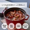 Staub La Cocotte Apvalus ketaus puodas 400 ml, pilkas