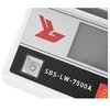 Virtuvinės svarstyklės Steinberg Systems SBS-LW-7500A LCD tiksli ir tiksli skalė nuo 0,1 g iki 7500 g