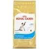 Royal Canin Siamo suaugusiems 2kg