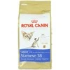 Royal Canin Siamo suaugusiems 2kg