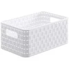 Bikuvalt Daiktadėžė ROTHO 11152, 6 l, balta, 28×18,5×12,6 cm
