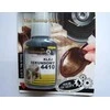 Blow Antrinis lipnus lankstus 4410 20g