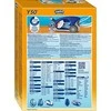 SWIRL Y50/4 MP Plus D.s. filtrai