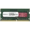 RAM Synology Atmintis ddr4 4gb ne ecc nebuferinis sodimm d4neso-2666-4g 266mhz 1,2v