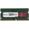 SYNOLOGY D4ES01-4G 4GB DDR4 SODIMM RAM module