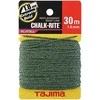 Atsarginė pinta nailono virvė 1.8mm x 30 m linijos atmušėjams Tajima Dura