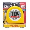 Matavimo ruletė Tajima HiLock; 10 m