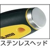 Tajima Universalus grandiklis, standartinė geležtė