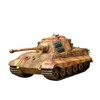 Tamiya – Vokietijos karaliaus tigro gamybos bokštelis, 1/35, 35164