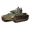 Tamiya - German Pz.Kpfw. IV Ausf.D, 1/35, 35096