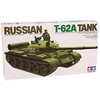 Tamiya T-62A retro tankas 1/35 plastikinis modelis (35108)