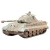 Tamiya - German King Tiger Porsche Turret, 1/35, 35169