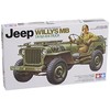 Tamiya Jeep Willys MB 1/35 plastikinis karinio džipo modelis rinkiniui