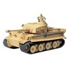 Tamiya vokiečių tankas Tiger I (ankstyvos gamybos) 1/35 35227