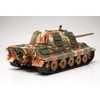 Tamiya - Panzerjäger Jagdtiger Early, 1/35, 35295