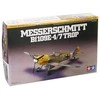 Tamiya Messerschmitt Bf 109E-4/7 Trop 1/72 plastikinis lėktuvo modelis 60755
