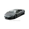 Bburago BBU 1:24 Lamborghini Reventon susitiko 21041GY