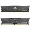 RAM Vulcan Z Pilkas 32GB DDR4 rinkinys (2x16GB)