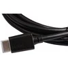 Kabelis Techly Juodas HDMI-HDMI (ICOC- HDMI21-8-020)
