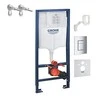 WC potinkinio rėmo komplektas GROHE Rapid SL (5 in 1), 38827000