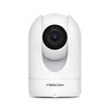 Shenzhen FOSCAM IP kamera R4M 4.0 MPix 2.4Ghz ir 5Ghz WDR IR 8m balta