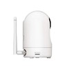 Shenzhen FOSCAM IP kamera R4M 4.0 MPix 2.4Ghz ir 5Ghz WDR IR 8m balta