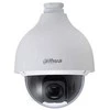 Dahua HD-CVI valdoma kam. 2MP STARLIGHT STARVIS sensorius, 0.005Lux, x25, IP67, IK10