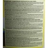 Tetra pašaras žuvytėms TetraMin Granules, 10 L