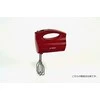 Klein - Bosch handmixer (KL9574)
