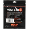 Thermal Grizzly Terminis Grizzly Minus Pad 8 - 120 × 20 × 1,0 mm - 2 vnt.