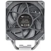 Thermaltake Toughair 510 Processor Cooler 12 cm Juodas