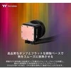 Procesoriaus aušintuvas Thermaltake TT Toughliquid Ultra 280 CL-W374-PL14BL-A
