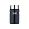 Maistinis termosas Thermos, 710 ml