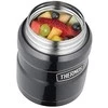 Bikuva.lt Maistinis termosas Thermos SK3000GR, 470 ml, pilkas