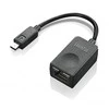 Karta jungiama į tinklą Lenovo Thinkpad Ethernet Extension (4X90F84315)