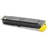 Kyocera TK-5205Y (1T02R5ANL0) Lazerinė kasetė, Geltona