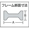 Spaustuvai BESSEY GZ25K