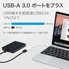TP-LINK USB-C į USB 3.0 adapteris