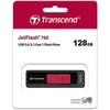 TRANSCEND JetFlash 760 128GB USB 3.0 Flash Drive