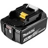 Akumuliatorinis smūginis suktuvas-gręžtuvas 18V 2x3,0Ah, 50/27Nm, Makita + B-49373