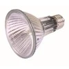 Trixie Heatplace Pro, halogeninė kaitinamoji lempa, 75W