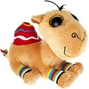 Meteor Talismans Ty Beanie Boos Camel Jamal 15 cm