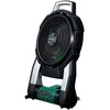 HIKOKI Ventiliatorius 18V UF18DSAL L0Z