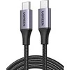 Laidas USB-C į USB-C UGREEN 15311, 1m (pilkas)