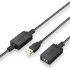 UGREEN US121 USB 2.0 prailginimo laidas Active 5m - Juodas