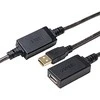 UGREEN US121 aktyvus USB 2.0 prailginimo kabelis 15m - Juodas