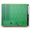 Unify OpenScape Business SLMAV8N (8 a/b)