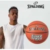 Krepšinio kamuolys SPALDING Sidabrinis SERIES 7 Dydis