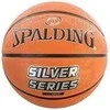 Krepšinio kamuolys SPALDING Sidabrinis SERIES 7 Dydis