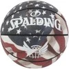 KREPŠINIO KAMUOLYS SPALDING TREND STARS STRIPES 5 DYDIS